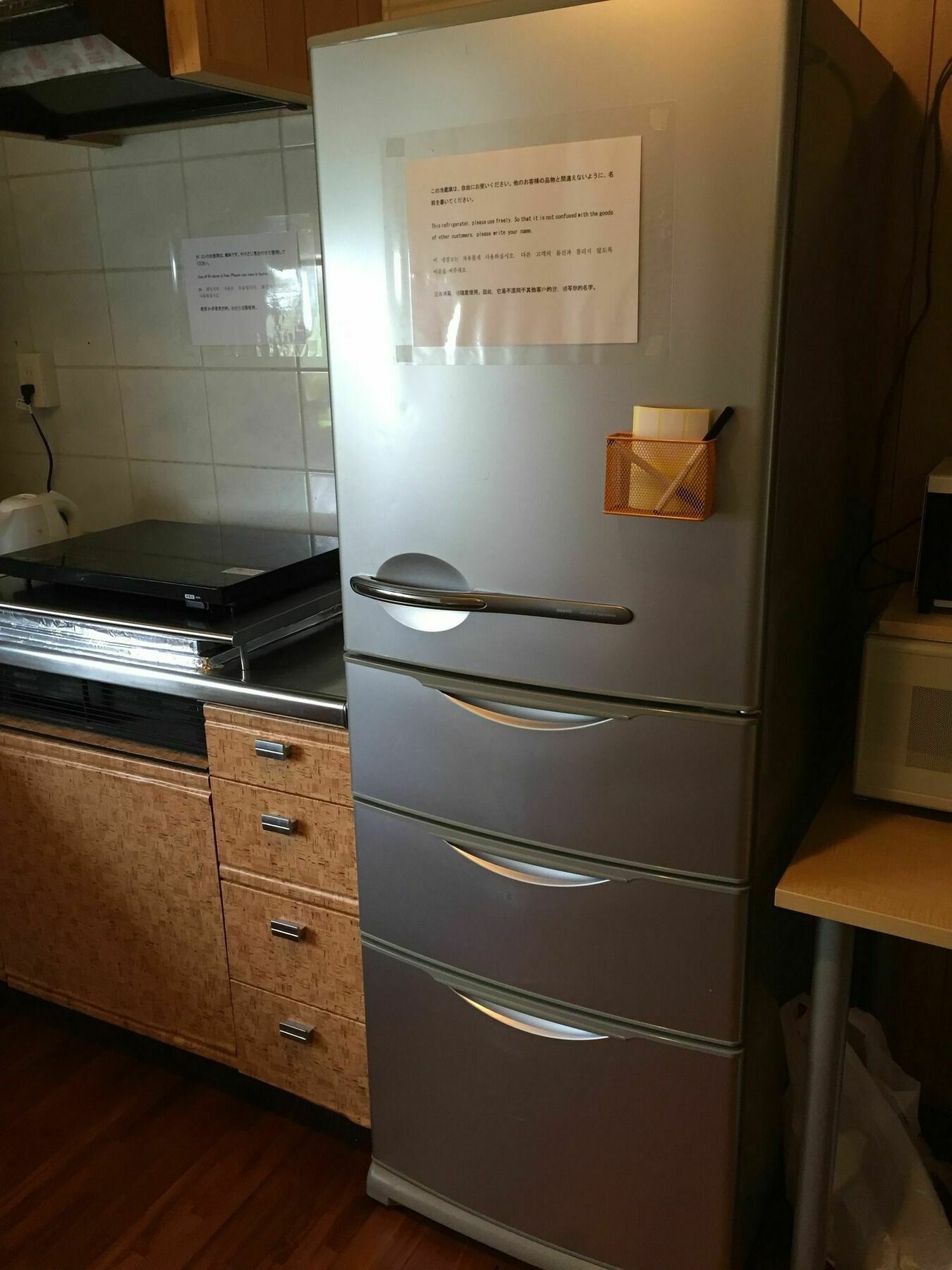 Guest House Isa Motobu Εξωτερικό φωτογραφία