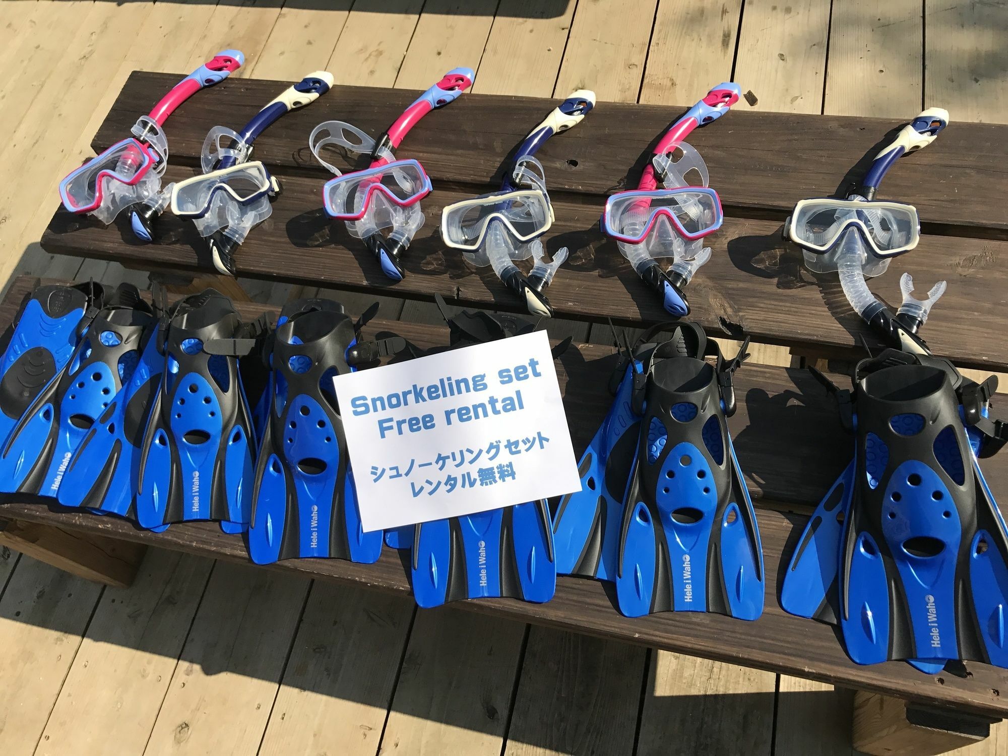 Guest House Isa Motobu Εξωτερικό φωτογραφία